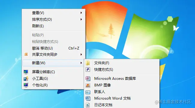 对 UAF 漏洞 CVE-2015-2546 的分析和利用
