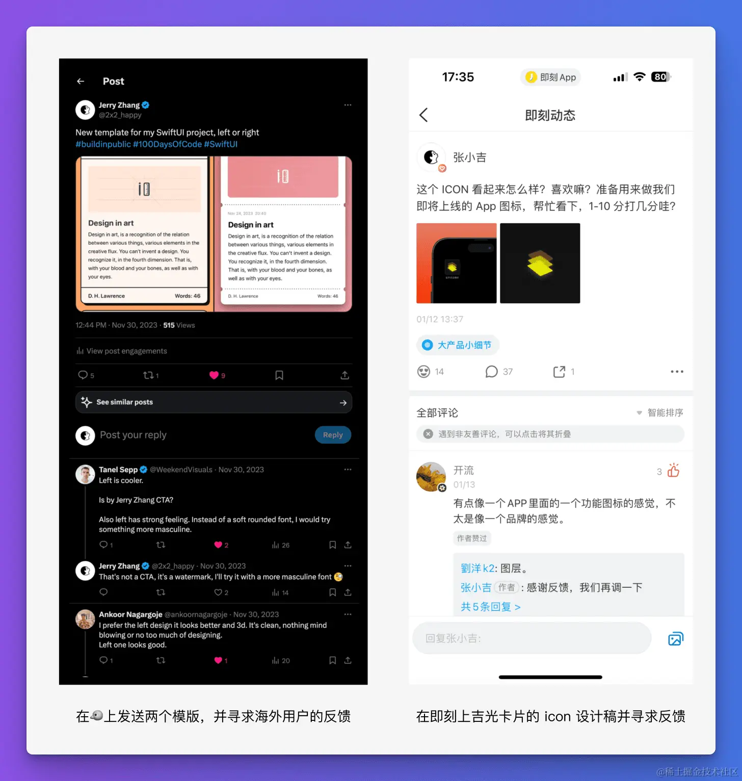 当时在家里拍视频的场景