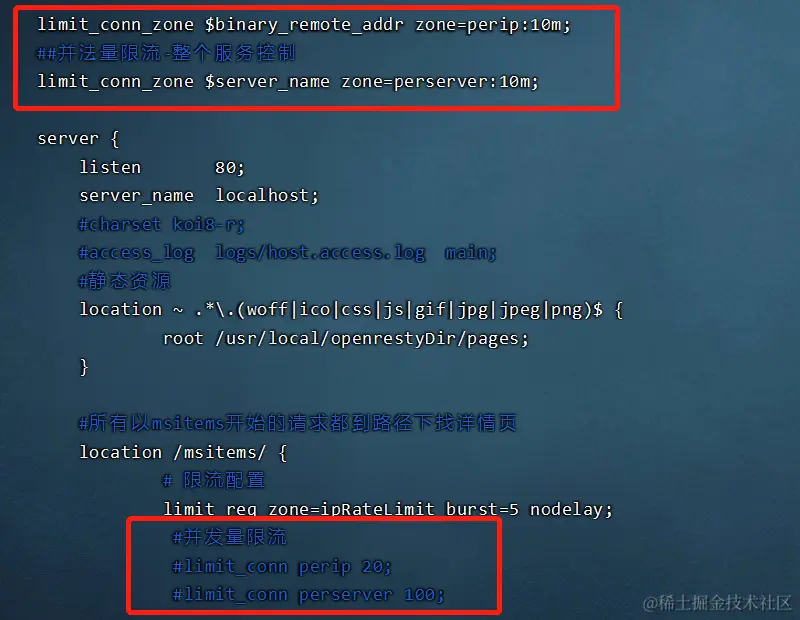 image-20211219133949501