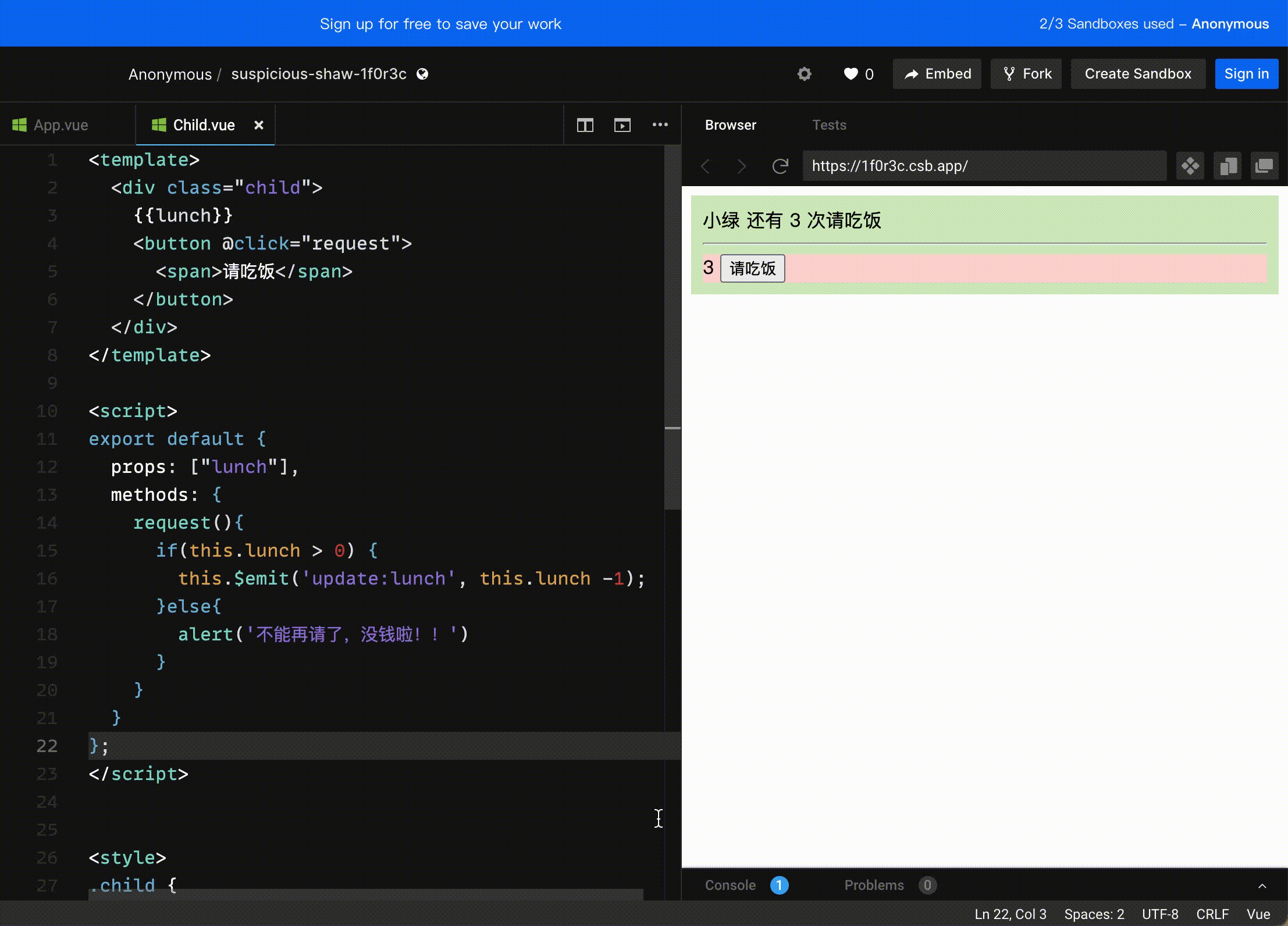 屏幕录制2022-02-24 22.14.34.gif