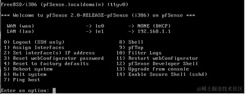 pfSense 虚拟机持久性