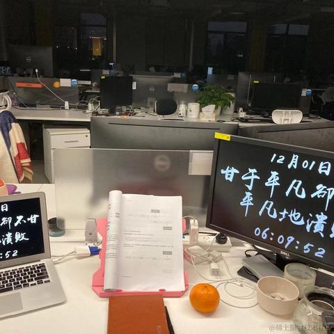 Arow于2020-12-03 06:46发布的图片