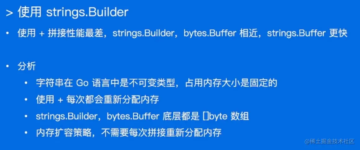 image-20220519172510947