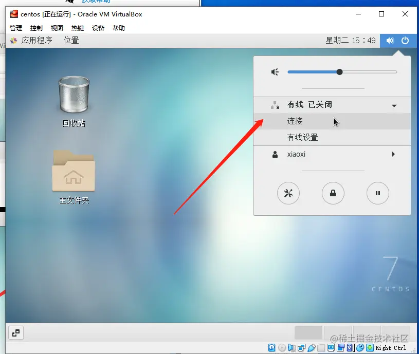 image-20210330155044308