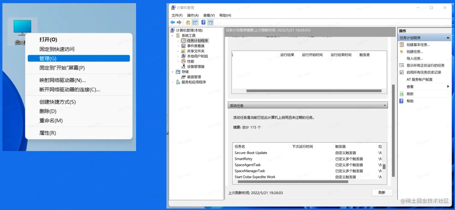 image-20230228210047385