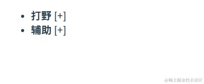 image-20210427230021328