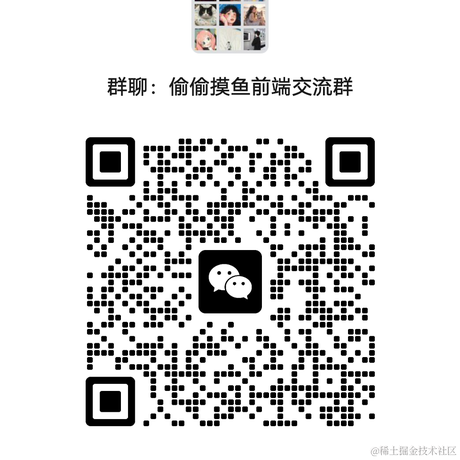 北岛贰于2023-09-13 14:42发布的图片