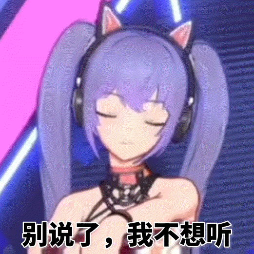 晚晚的小情人于2022-12-04 01:09发布的图片