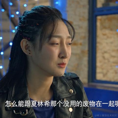 树洞robot于2021-01-22 13:15发布的图片