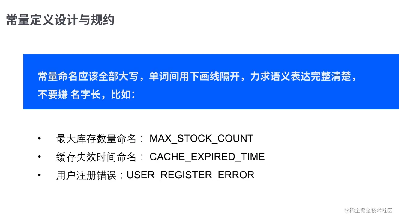 image-20211106225847331.png