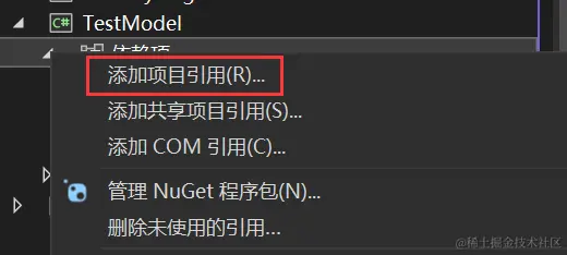 image-20231221092945301