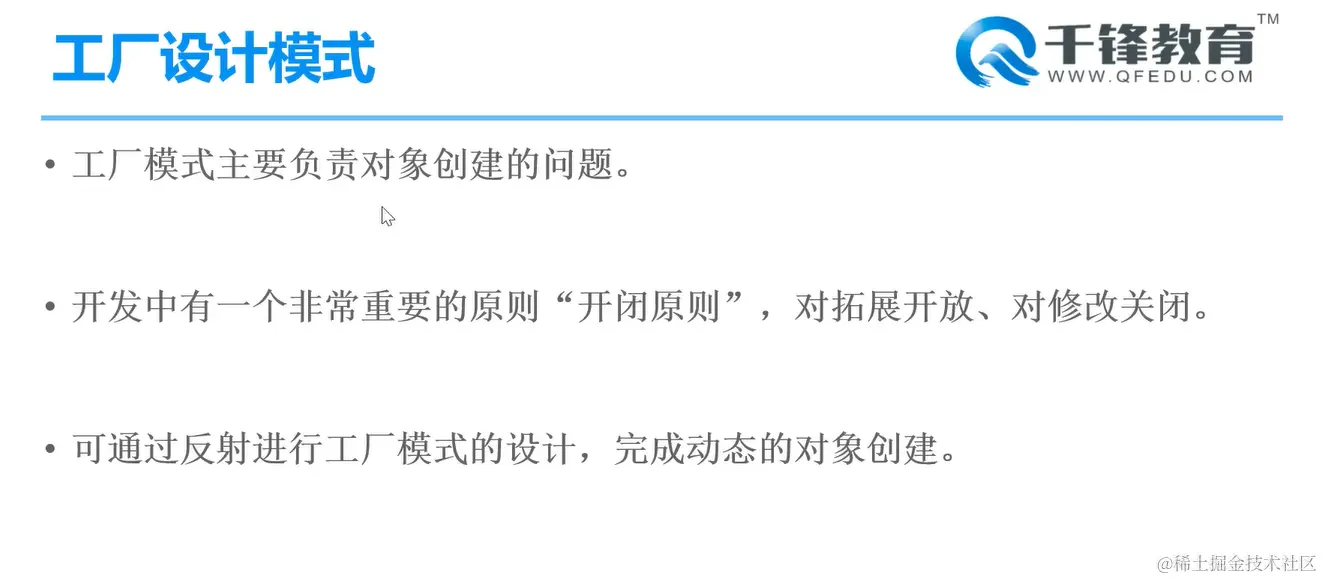 image-20220221104841423