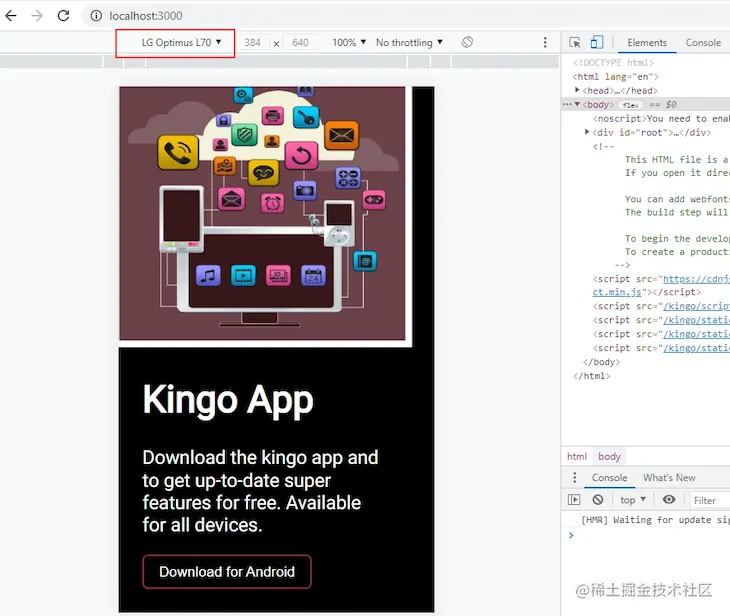 Emulating Android Text On The Download Button