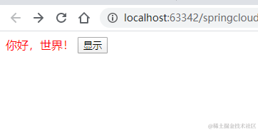 [外链图片转存失败,源站可能有防盗链机制,建议将图片保存下来直接上传(img-tjdWIhRx-1587887745461)(en-resource://database/20762:1)]