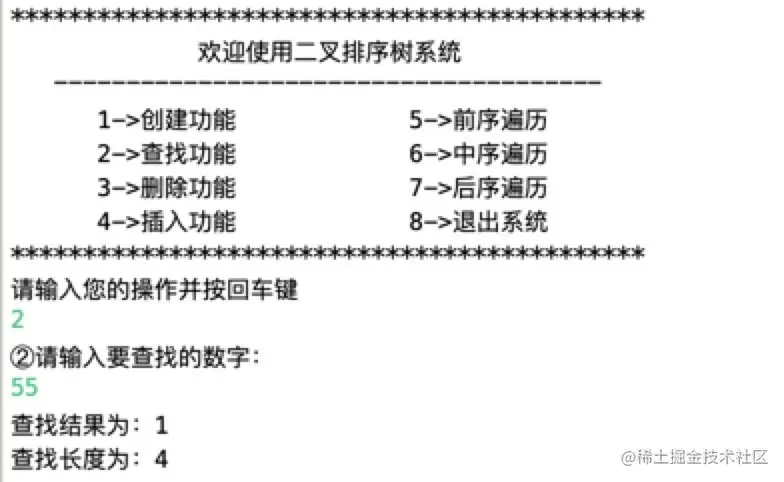 image-20210422102820519