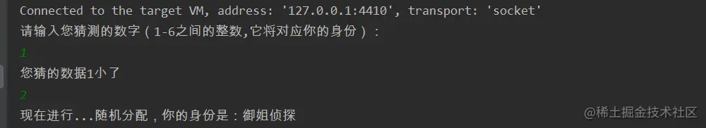 image-20220215230049616