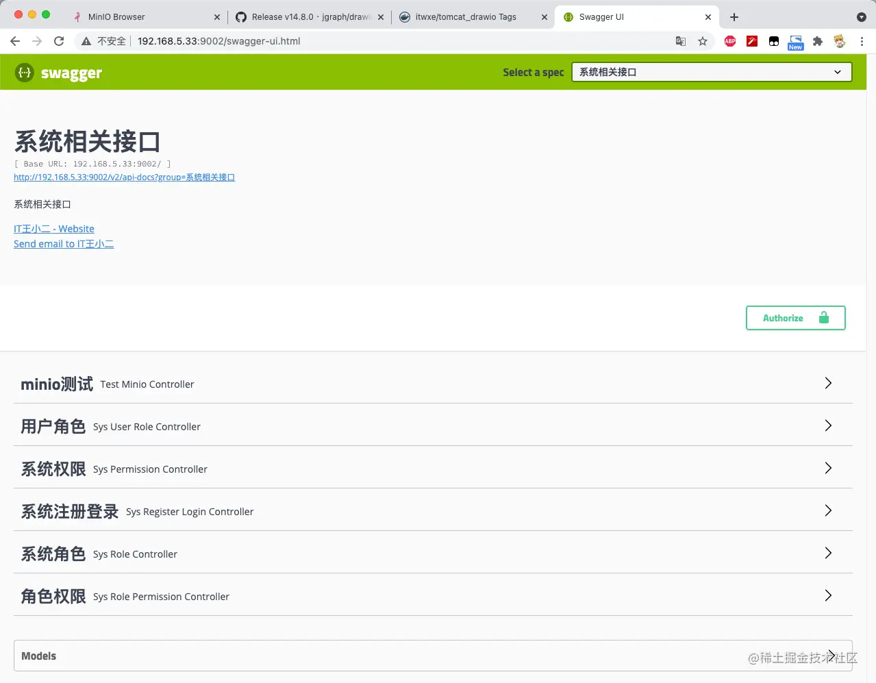 dockerfile项目运行结果