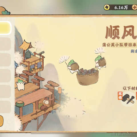 手可摘棉花于2023-04-12 09:21发布的图片
