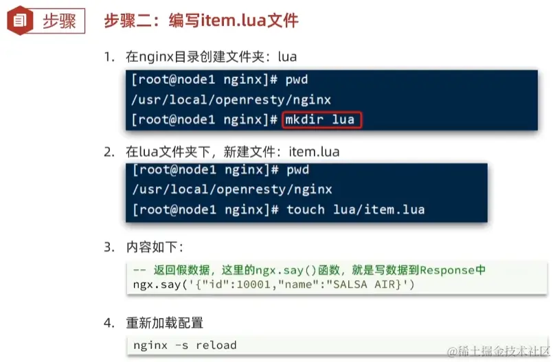 image-20221017225647251