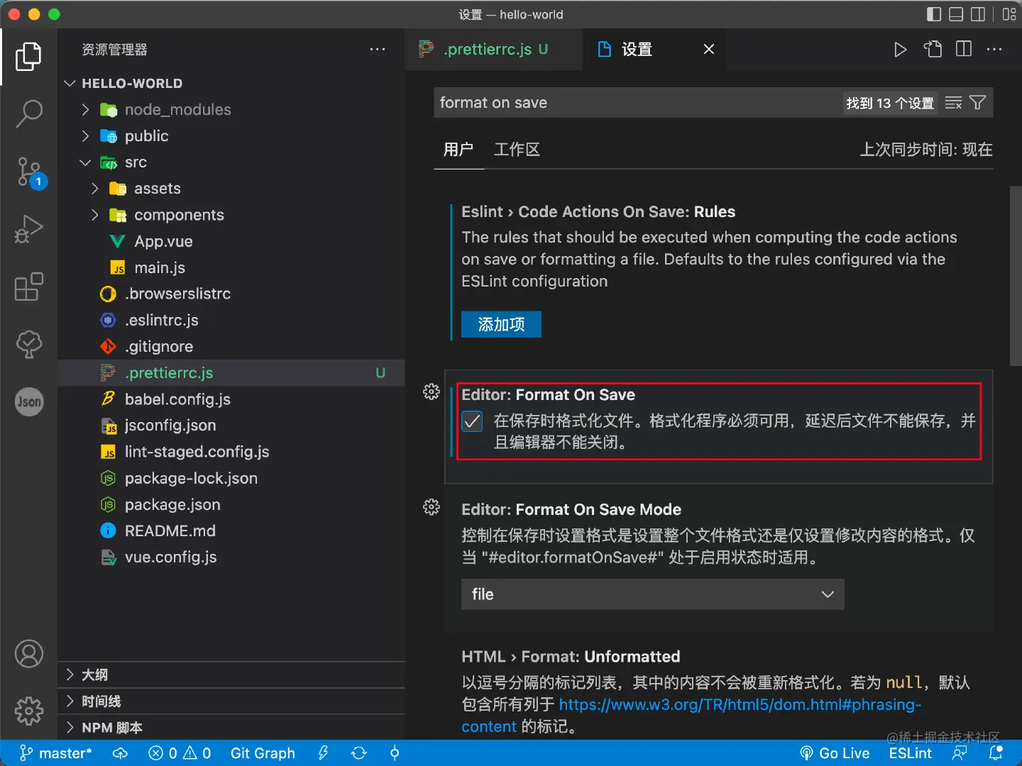 image-20220626203247572