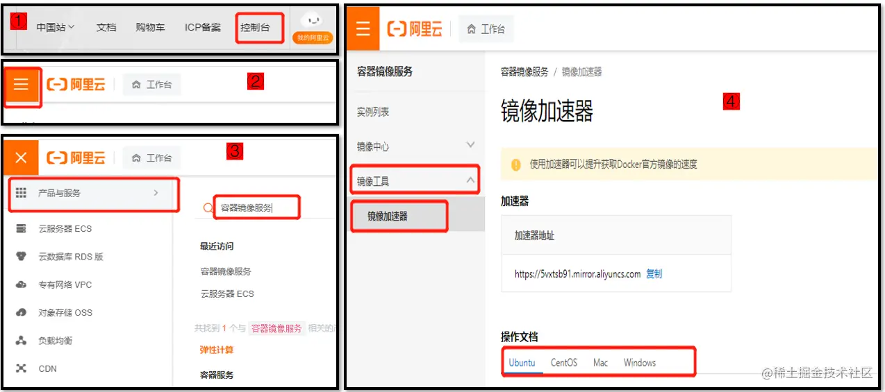 image-20210804150017372