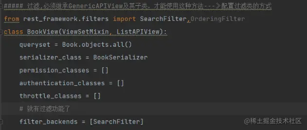 image-20230207112512865
