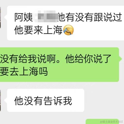 请叫我刘先生于2024-05-30 10:28发布的图片