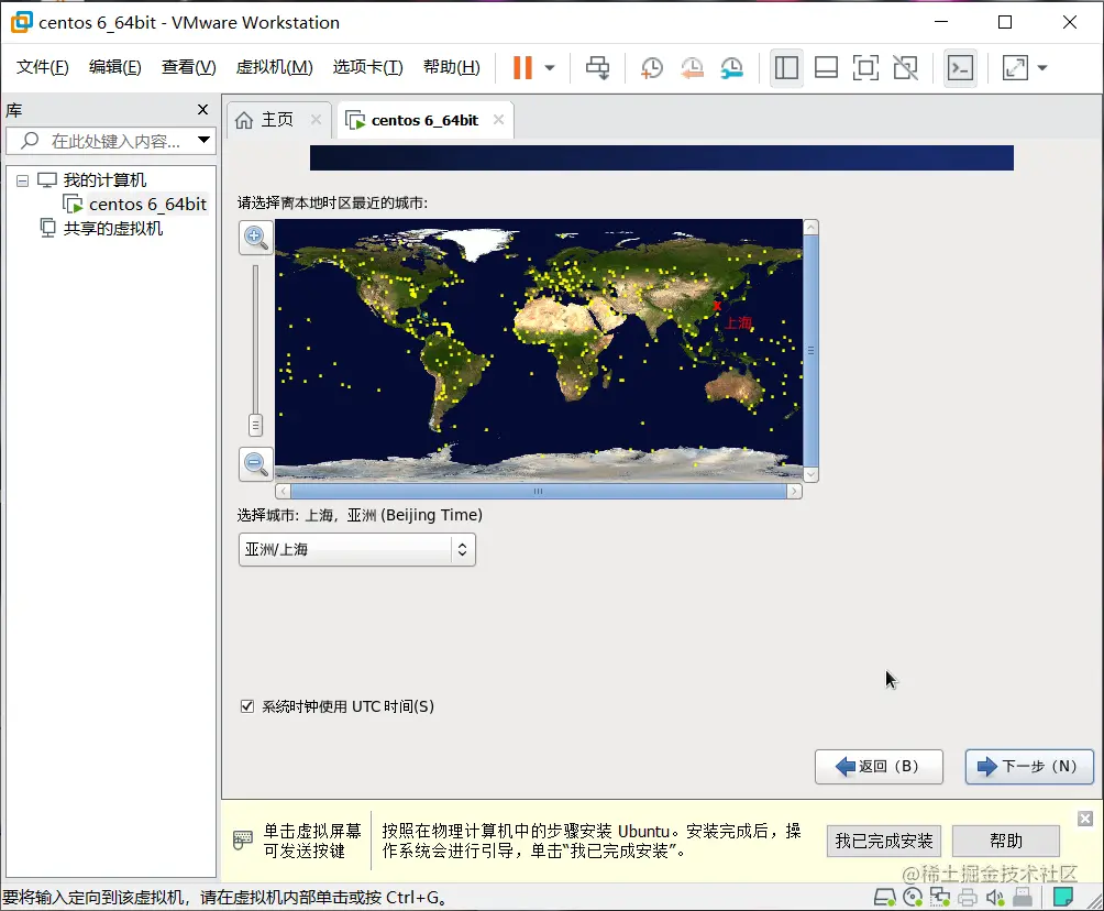 image-20210502182521405