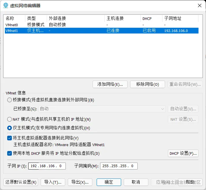 image-20220322221749684