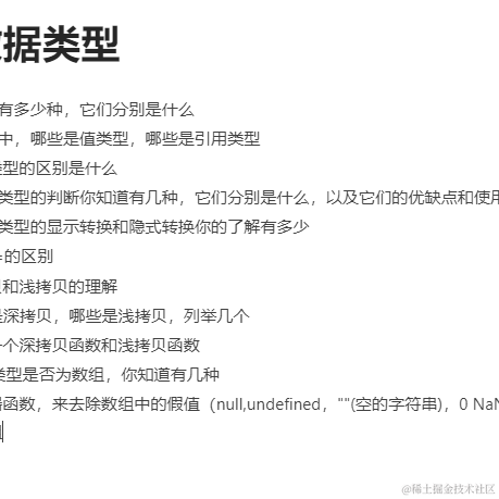 Symbol卢于2022-02-14 16:02发布的图片