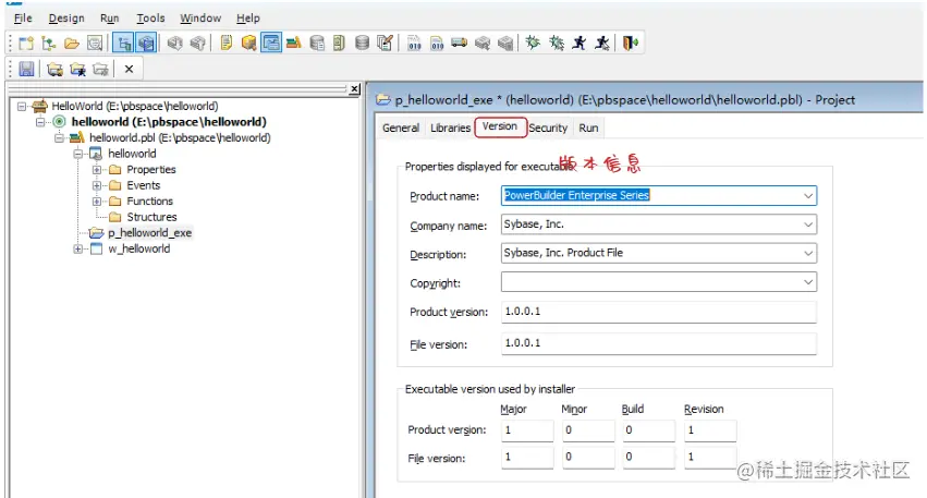image-20230627223328599