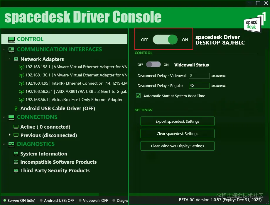 image-20230211143120369