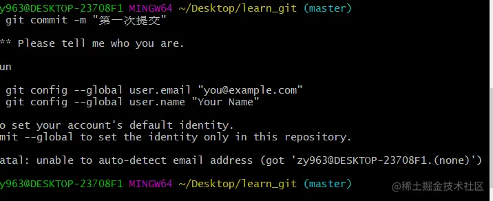image-20191204151806793