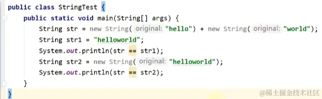 image-20230102103027118