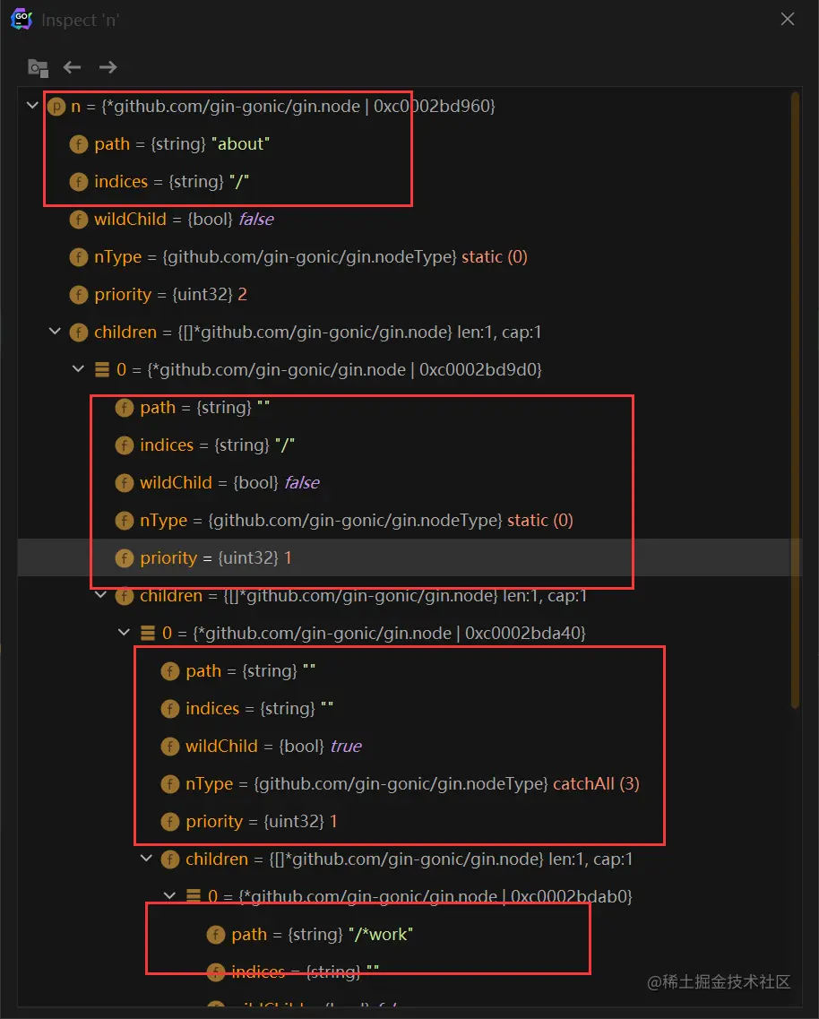 image-20210925180212692