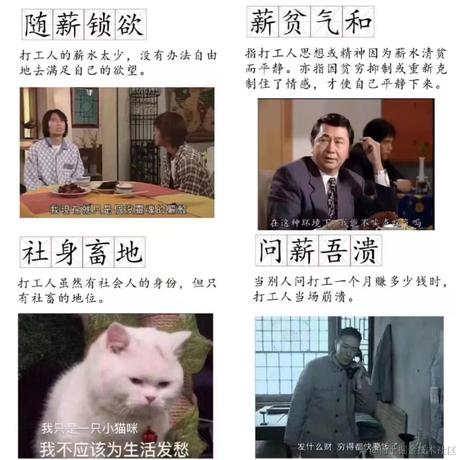 站着于2022-06-10 08:35发布的图片