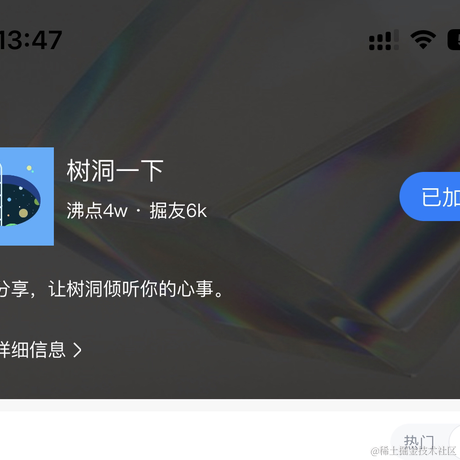 用户1915374040149于2022-10-12 14:20发布的图片
