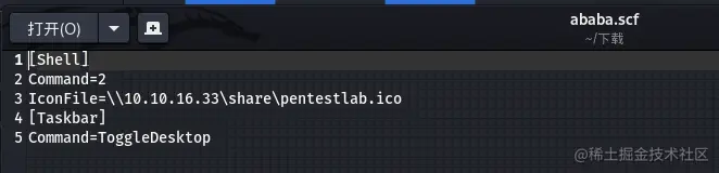 image-20211024191140361