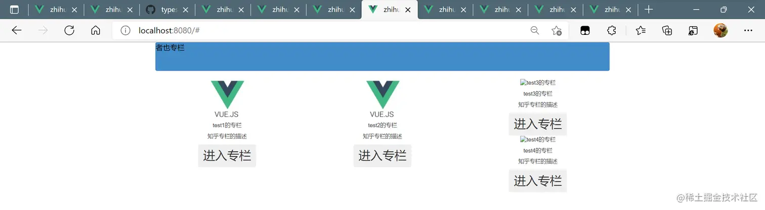 image-20220123204023470