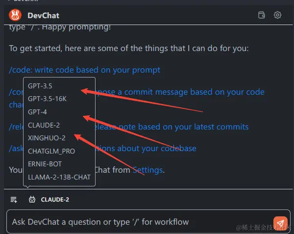 image-20231031132128575