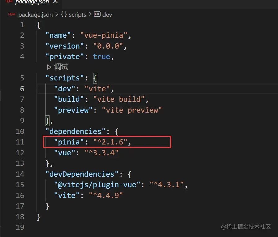 image-20230827114052358