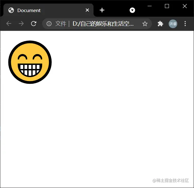 image-20211108173224354