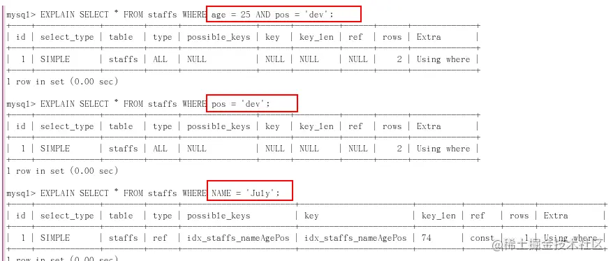 image-20200722112515618