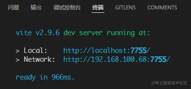 image-20220516115213609