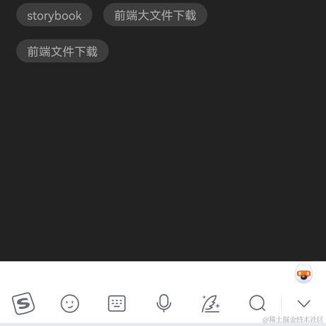 gongph于2022-09-08 11:50发布的图片