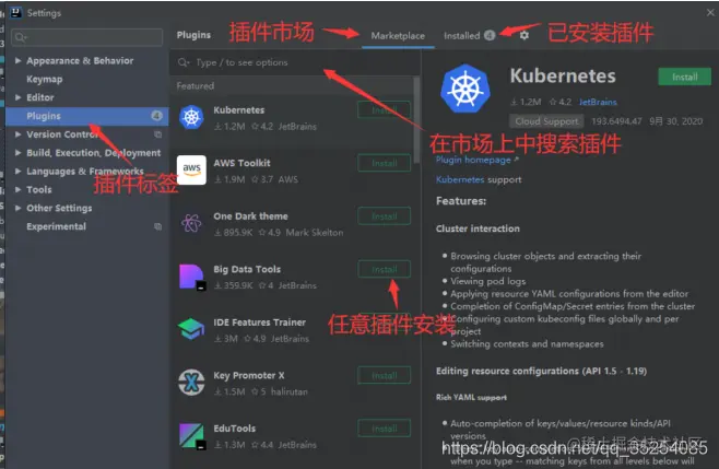[外链图片转存失败,源站可能有防盗链机制,建议将图片保存下来直接上传(img-0Mo9iu7y-1617848478623)(wz/dish/3.9/IDEA使用技巧以及连接数据库.assets/image-20210309170442352.png)]