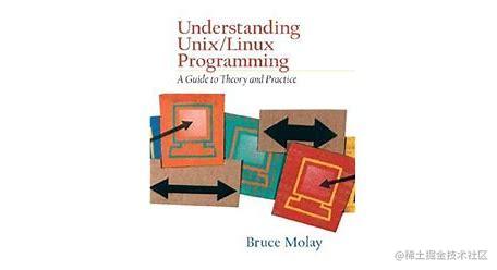 《UUP》读书笔记