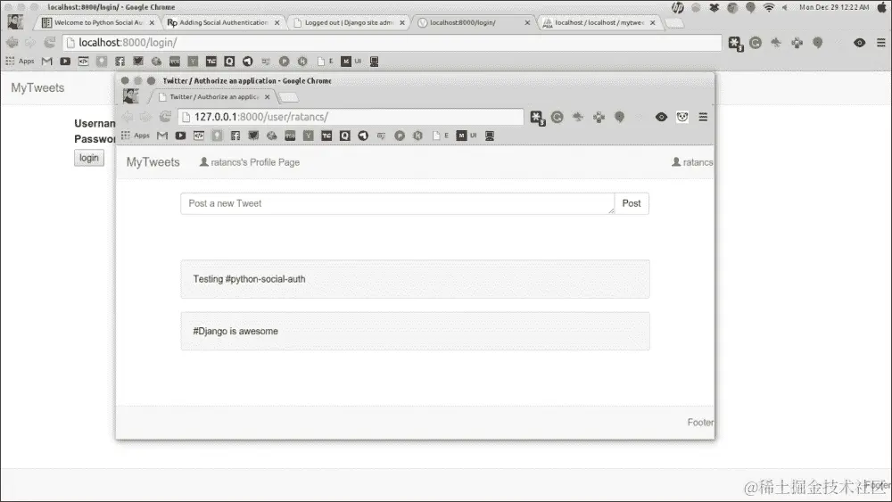 创建 Twitter 应用程序