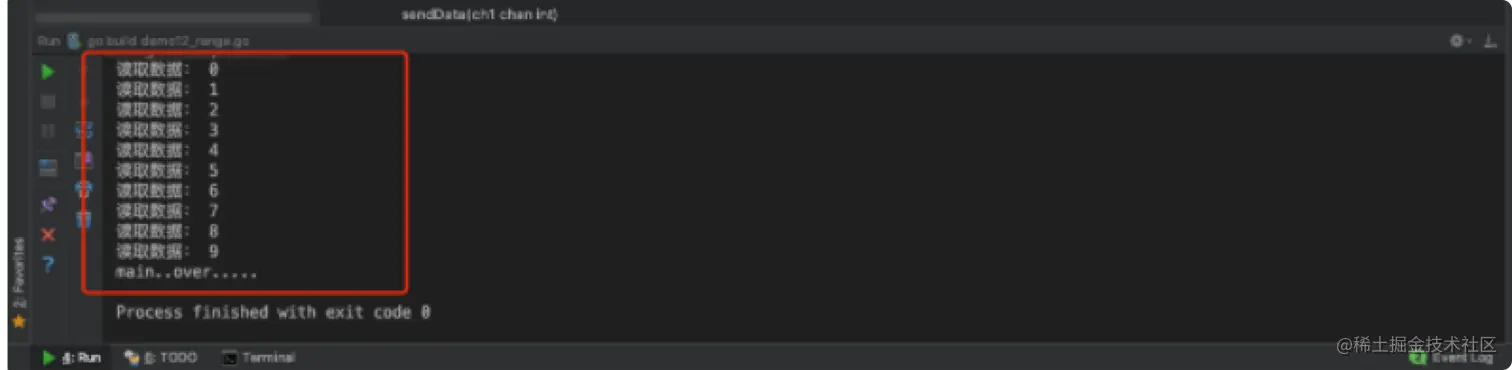 image-20210825165233024