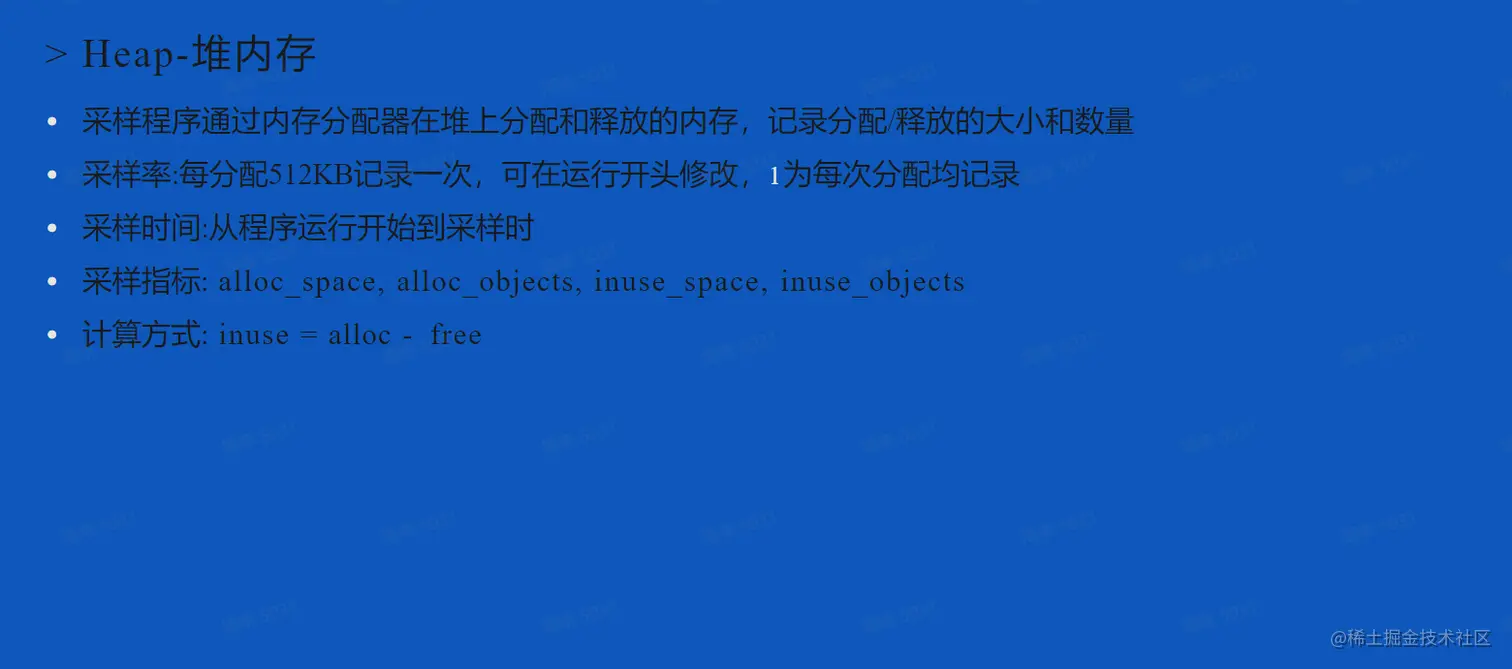 image-20230118163834184